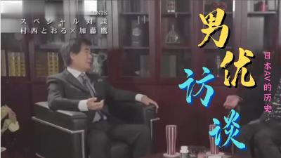 雯雅婷系列骚逼母狗揉逼高潮求操，快点来操我